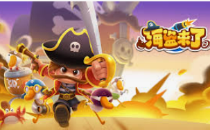 ky888.kkcc开元下载桌面版客户端